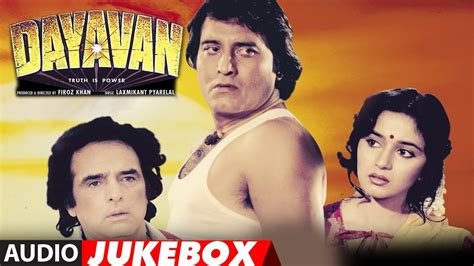 dayavan film|dayavan movie in hindi.